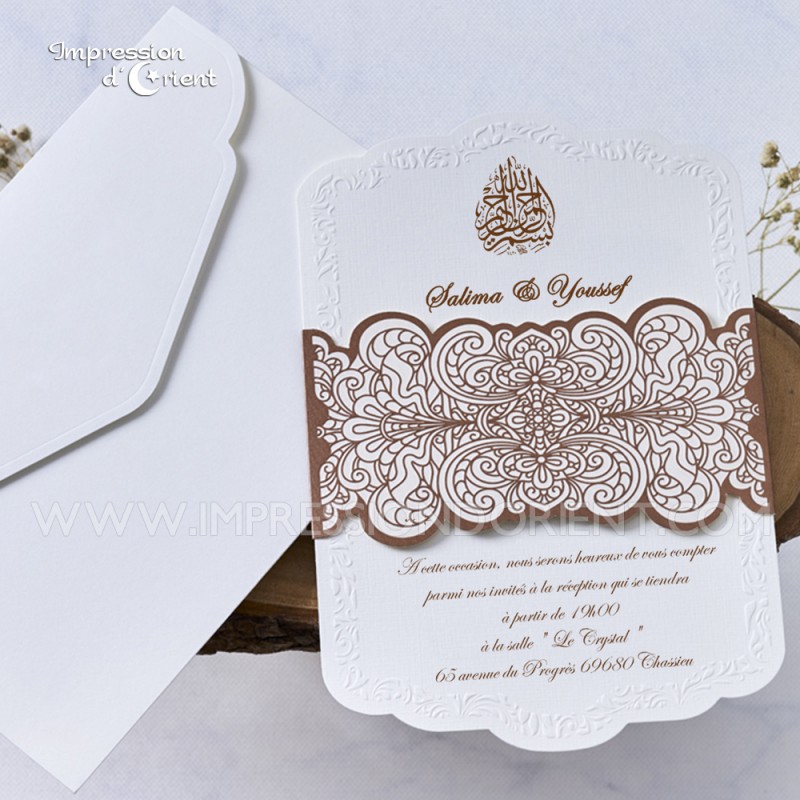 Cheap oriental invitation with arabesque and calligraphy