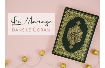Versets du Coran à propos du Mariage